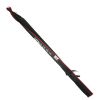 Спиннинг штекерный  "CATANA-CX" 2,70 м, тест 0-8 гр, carbon